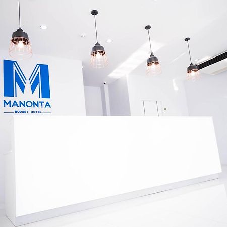 Manonta Budget Hotel Hat Yai Exterior photo