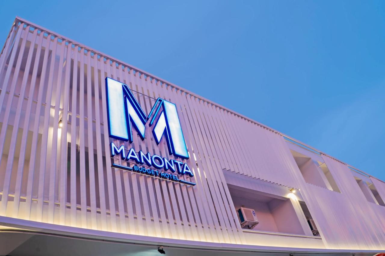 Manonta Budget Hotel Hat Yai Exterior photo