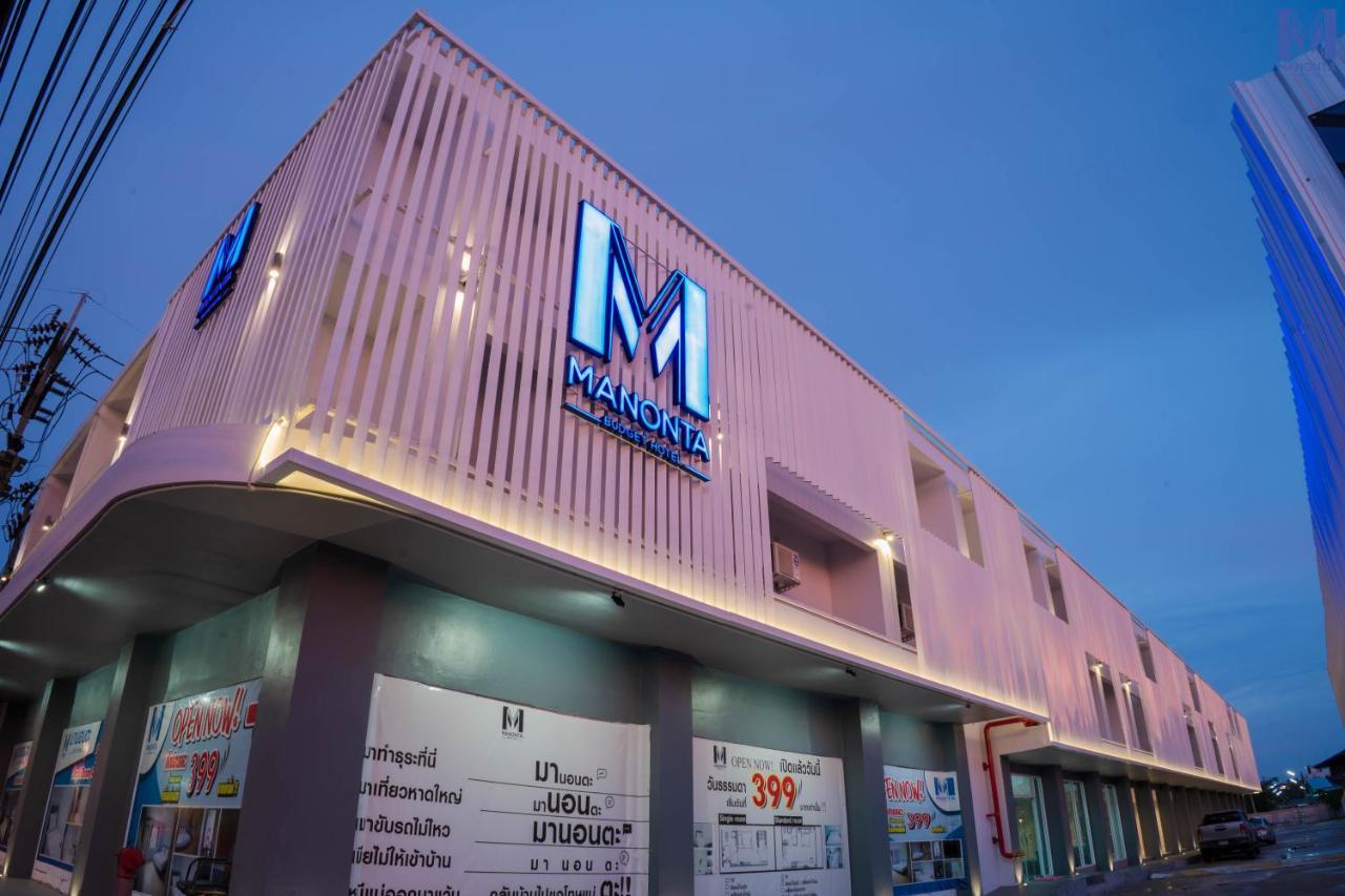 Manonta Budget Hotel Hat Yai Exterior photo