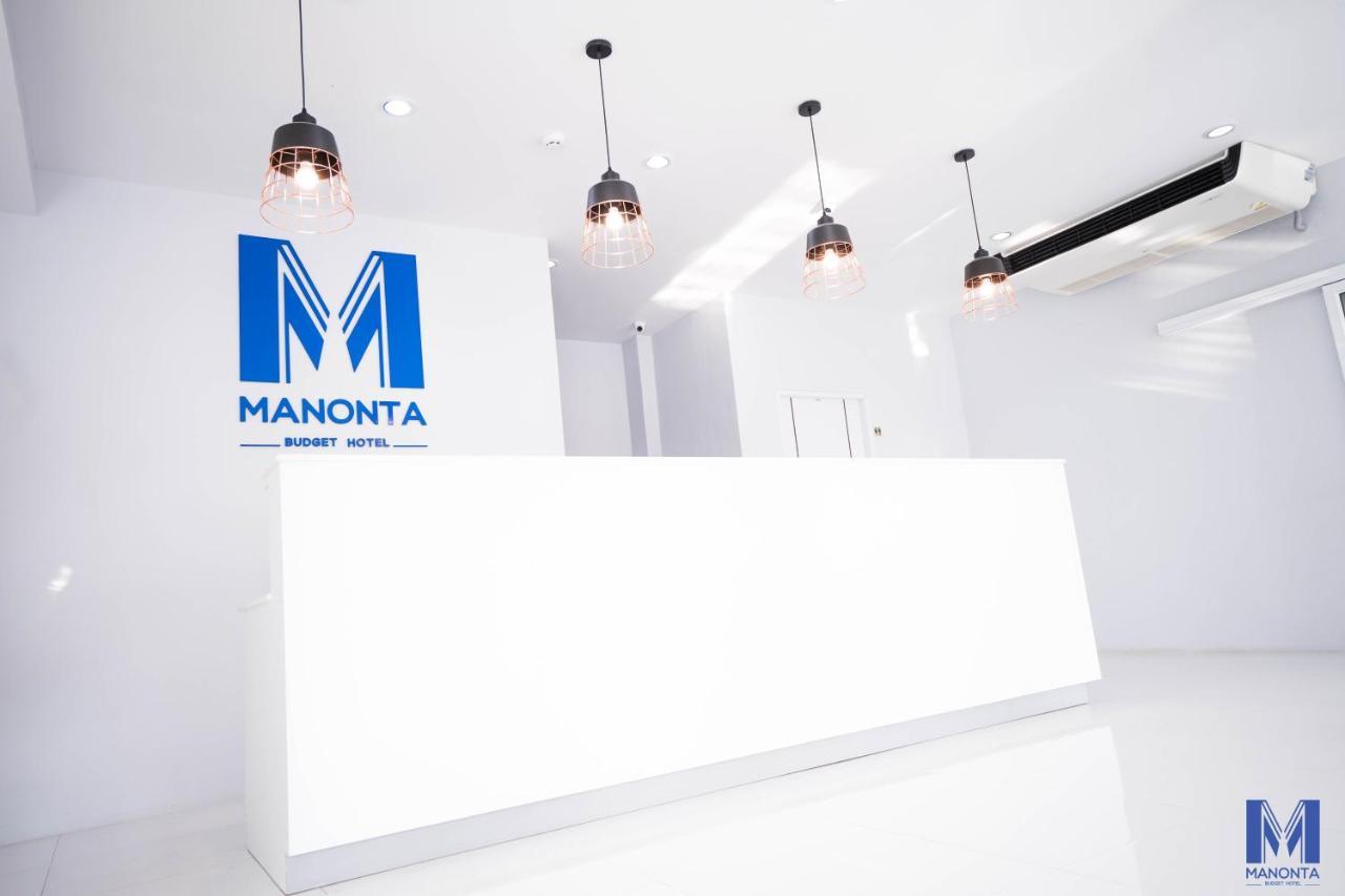 Manonta Budget Hotel Hat Yai Exterior photo